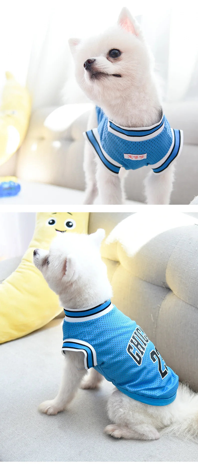 Breathable Dog Basketball Jersey