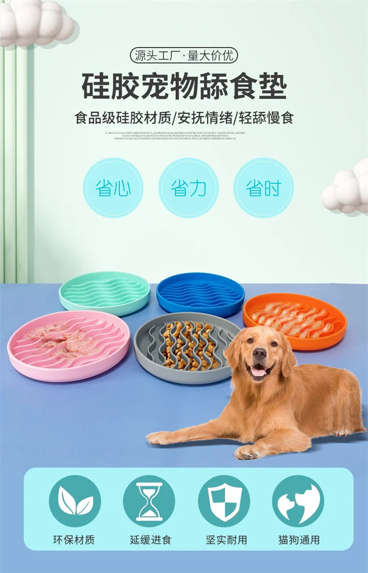 Pet supplies Slow Food  Bowl