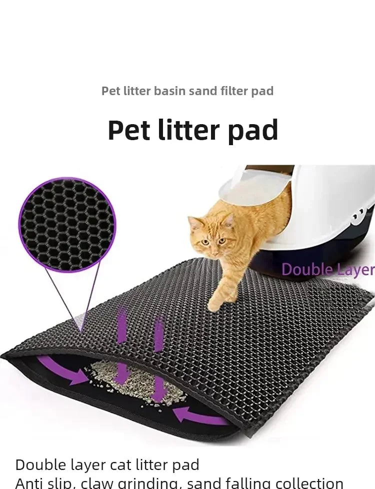 Pet litter mat non-slip mat washable cat mat pet supplies